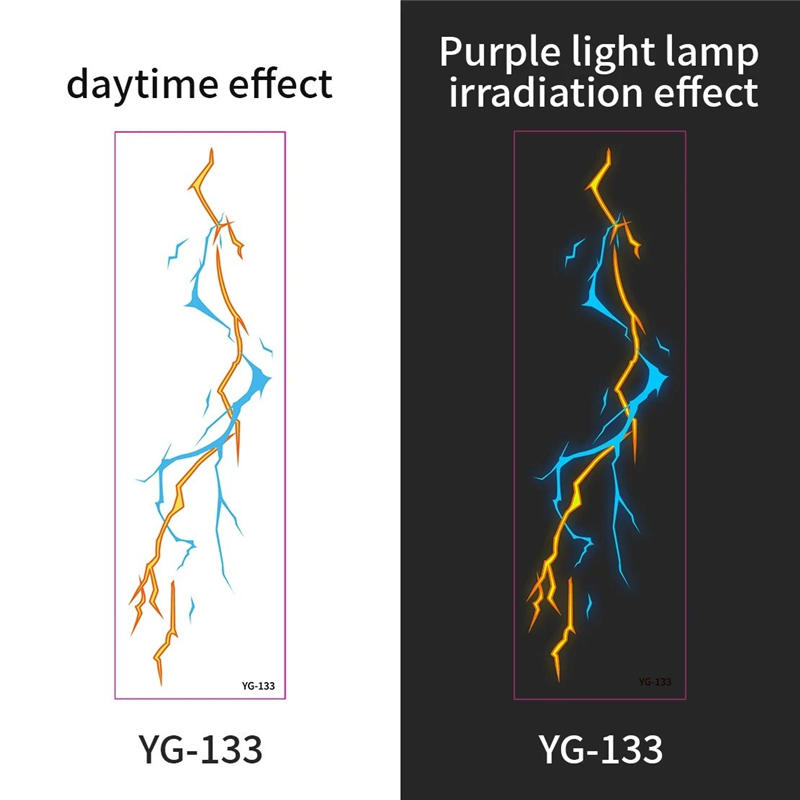 موديل YG-133